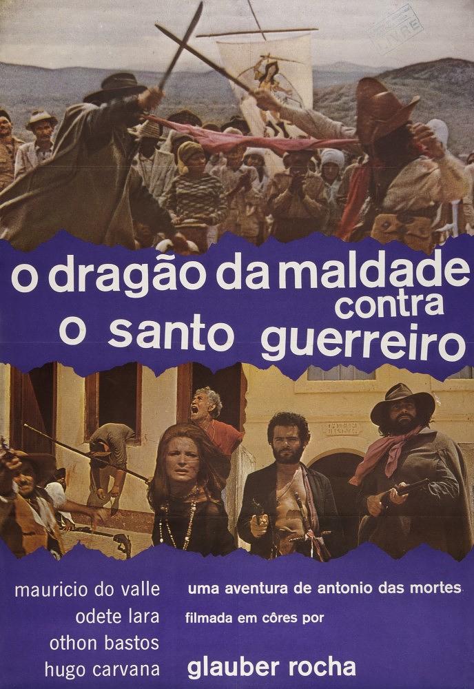 Dragão da Maldade Contra o Santo Guerreiro | Enciclopédia Itaú Cultural
