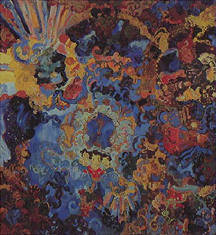 Abóbada | Enciclopédia Itaú Cultural