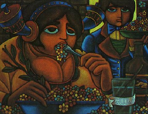 Gula | Enciclopédia Itaú Cultural